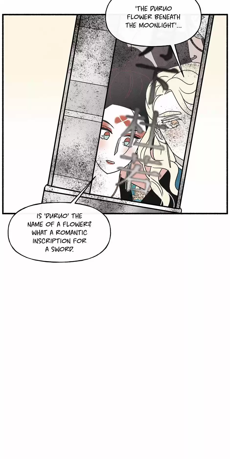 Concubine Walkthrough Chapter 33