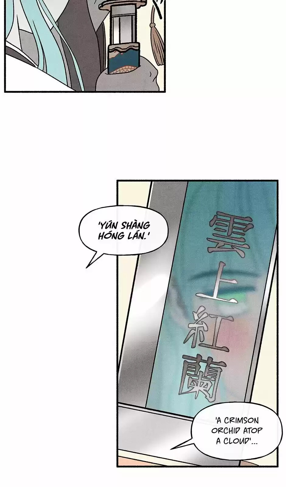 Concubine Walkthrough Chapter 33