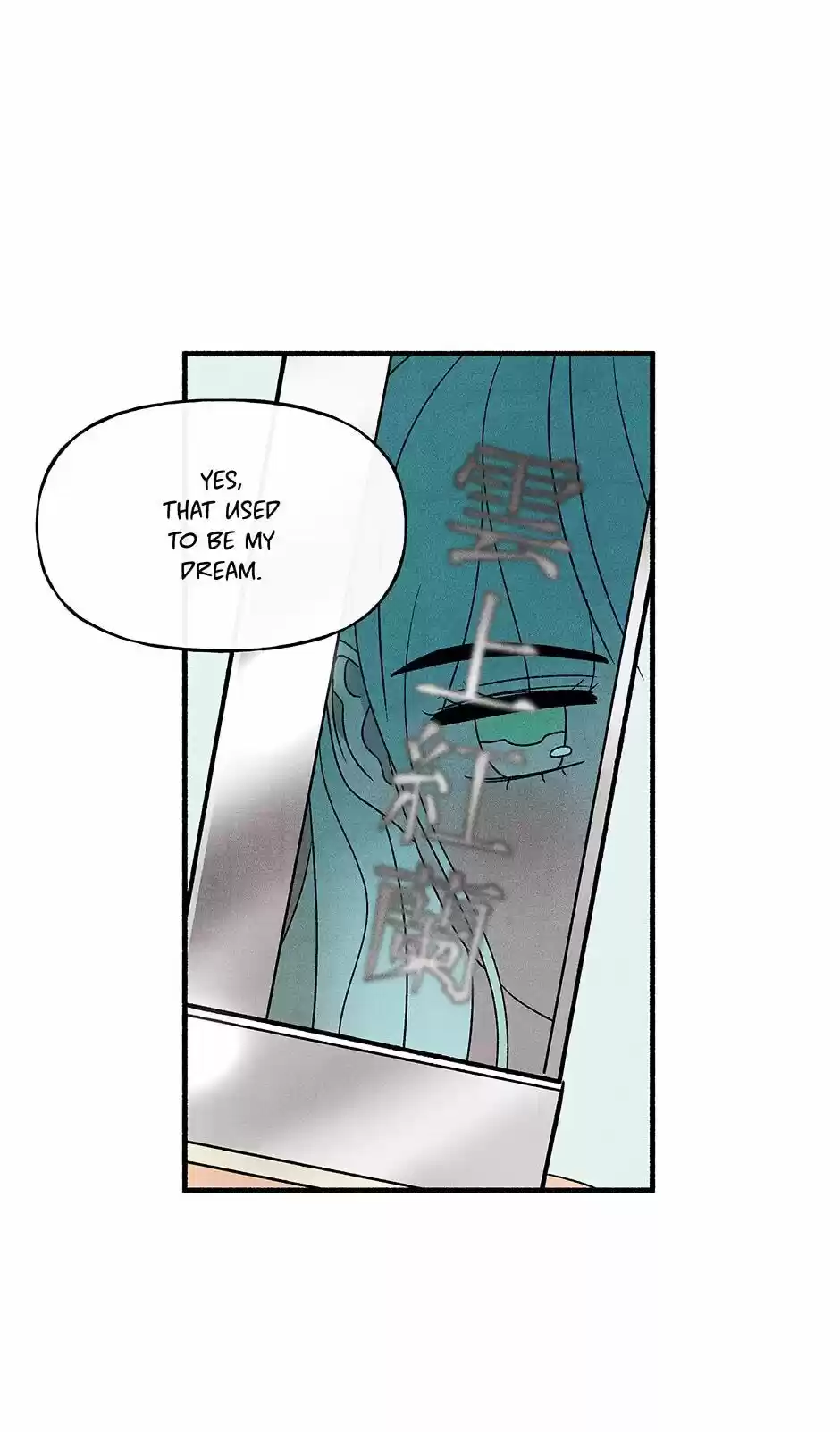 Concubine Walkthrough Chapter 33