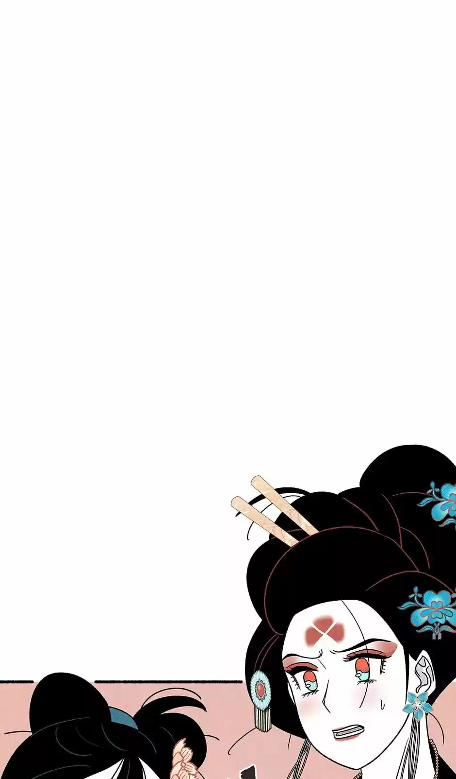 Concubine Walkthrough Chapter 33