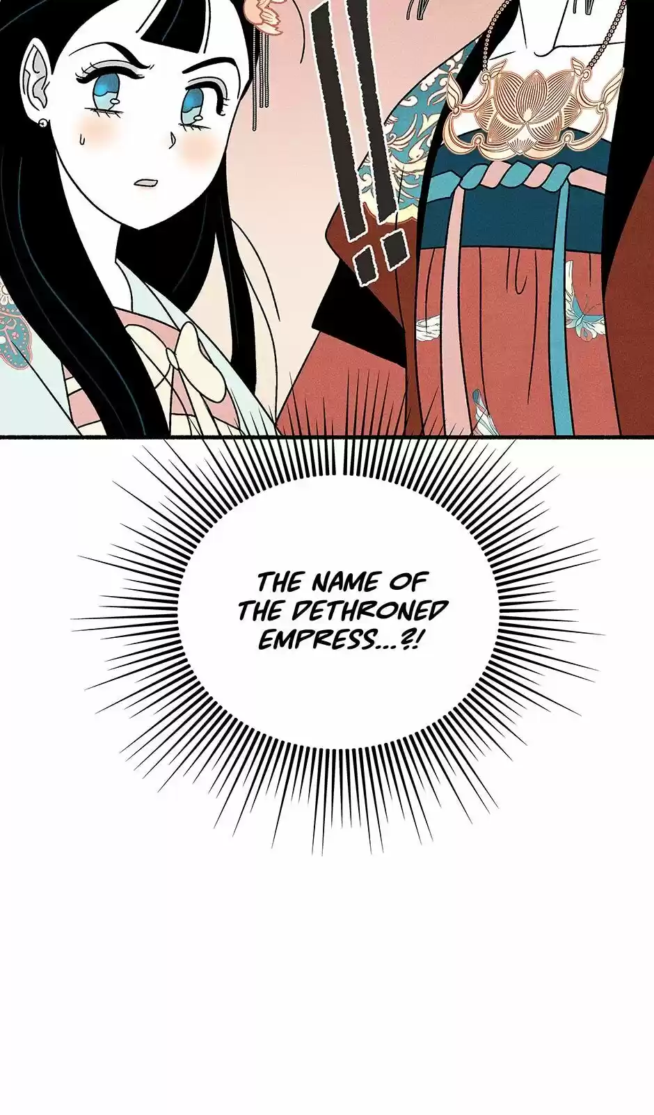 Concubine Walkthrough Chapter 33