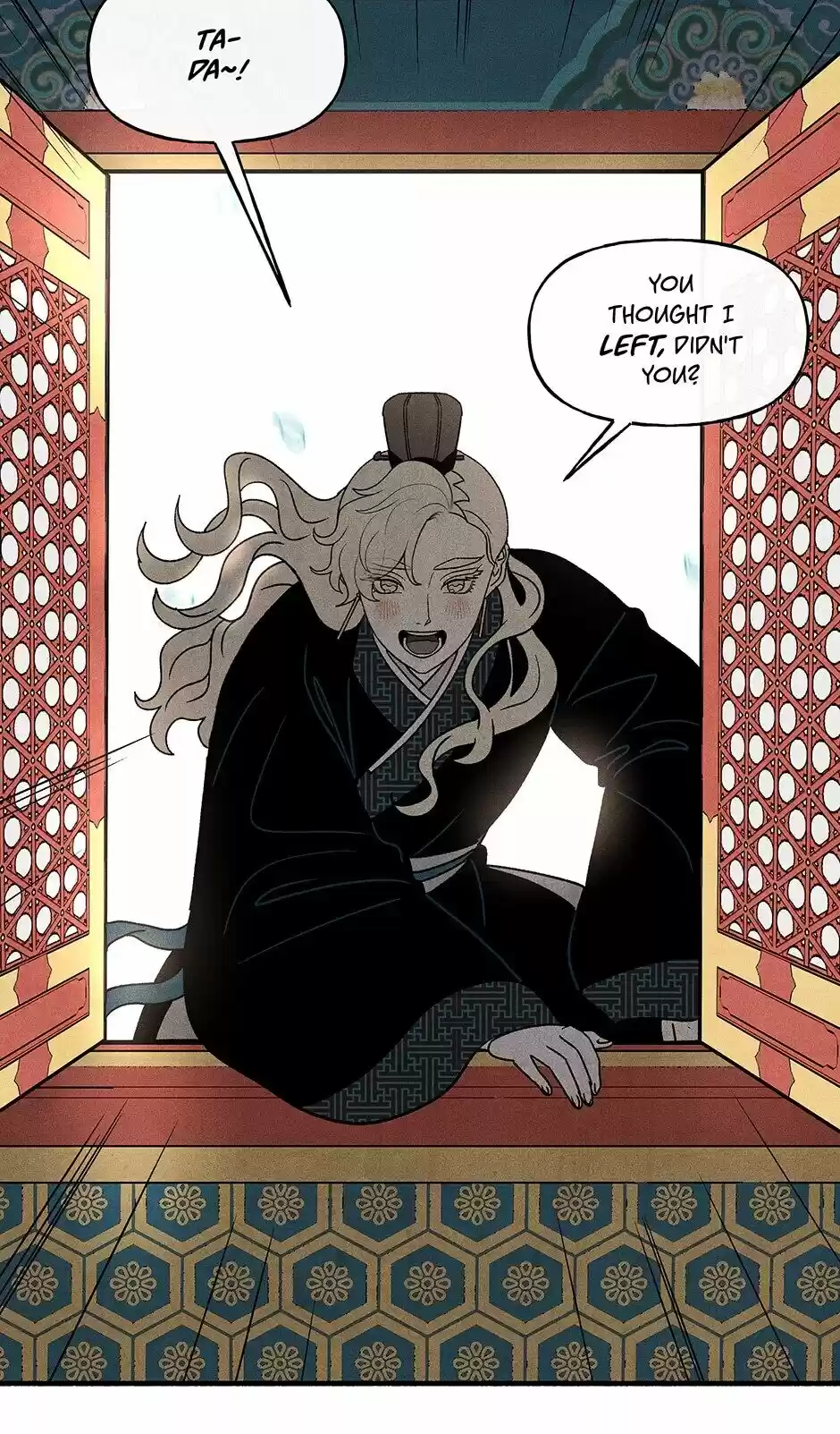 Concubine Walkthrough Chapter 33