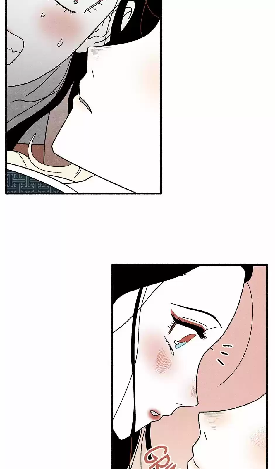 Concubine Walkthrough Chapter 33