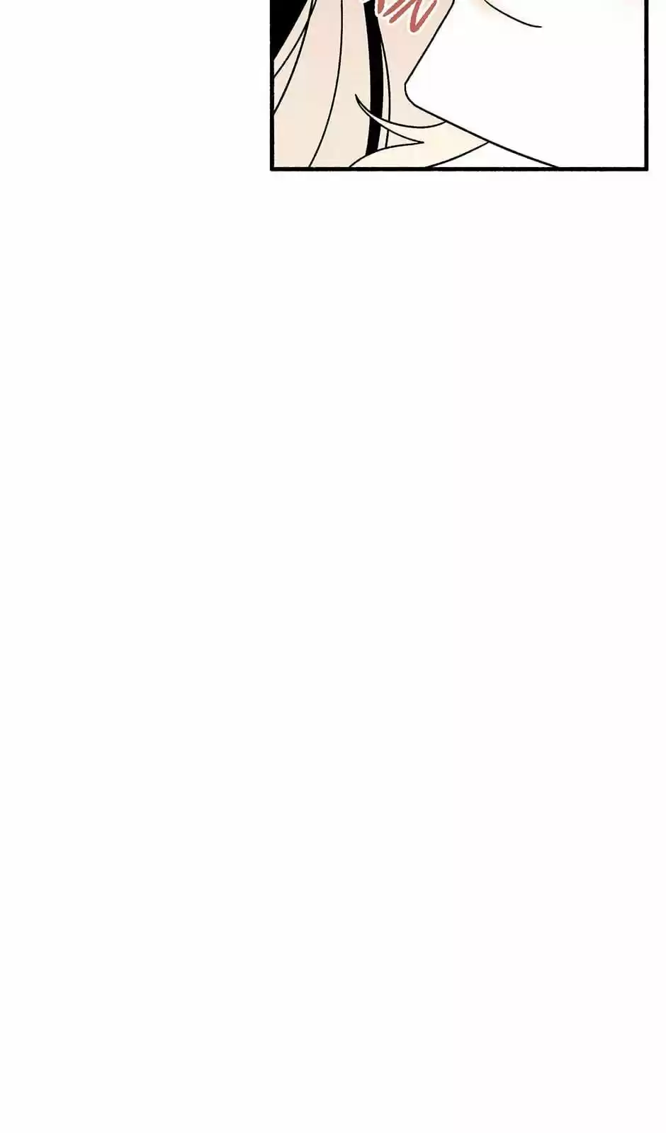 Concubine Walkthrough Chapter 33