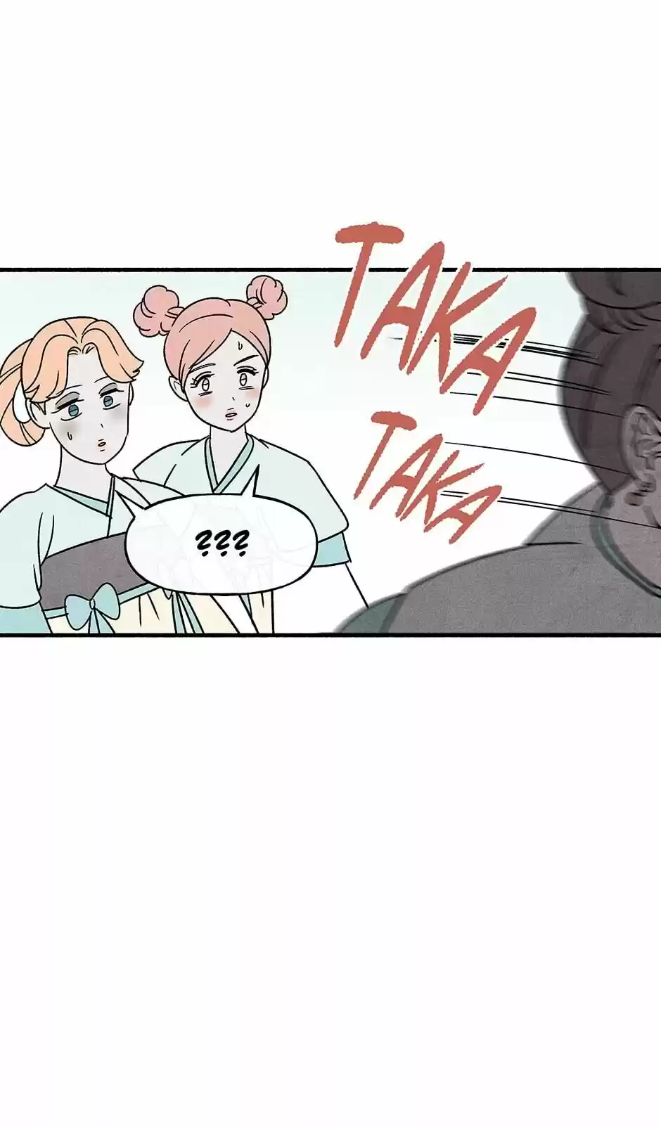 Concubine Walkthrough Chapter 34