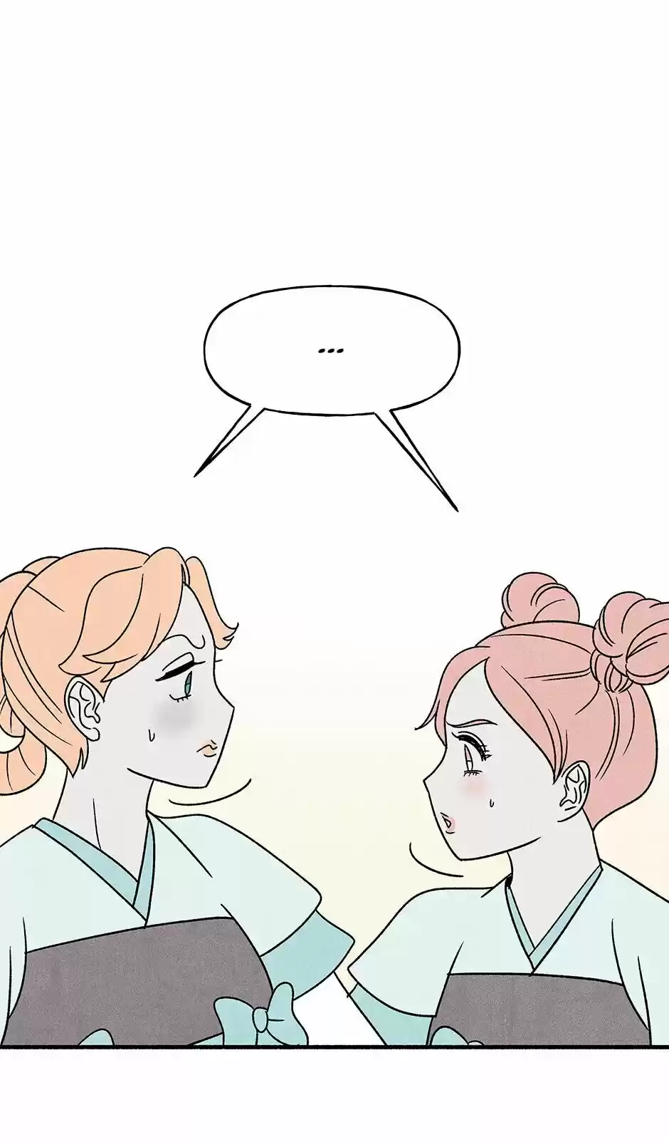 Concubine Walkthrough Chapter 34