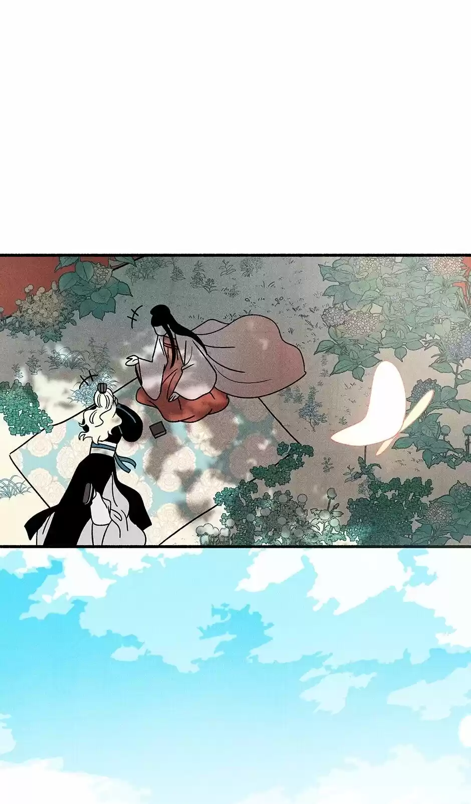 Concubine Walkthrough Chapter 34