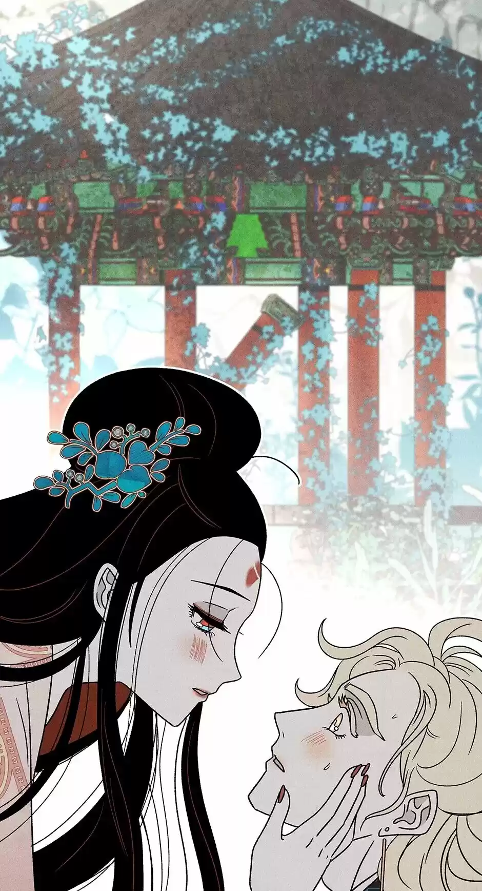 Concubine Walkthrough Chapter 34