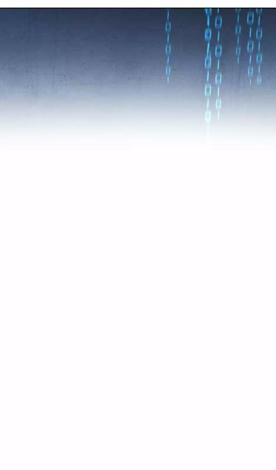 Concubine Walkthrough Chapter 34