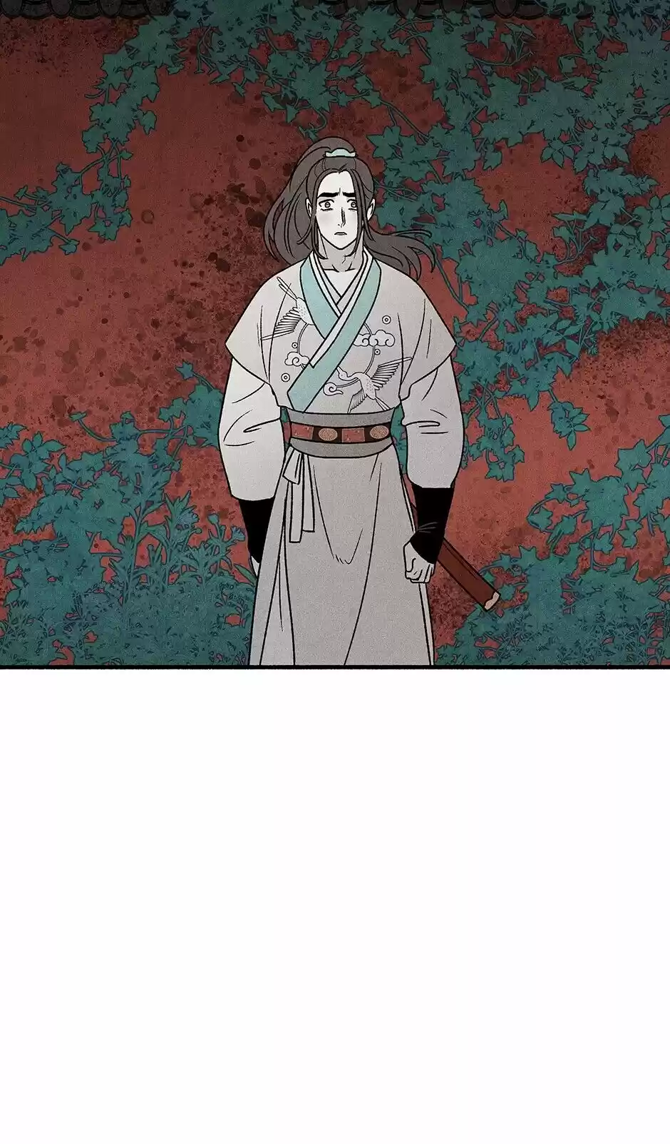 Concubine Walkthrough Chapter 34