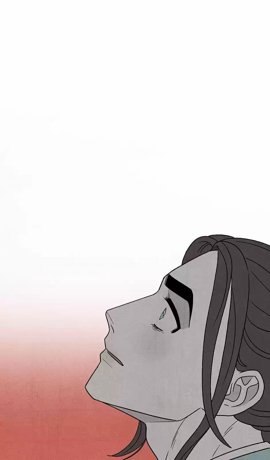 Concubine Walkthrough Chapter 34