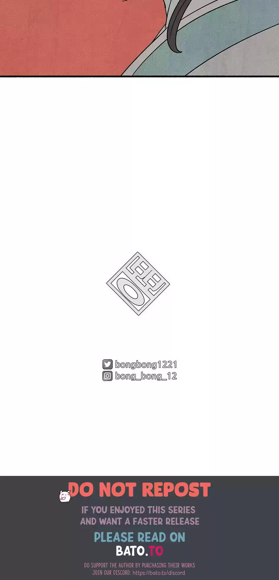 Concubine Walkthrough Chapter 34