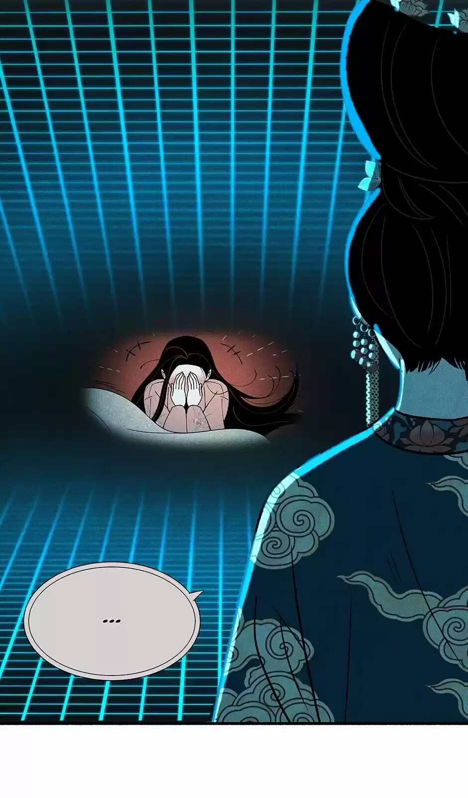 Concubine Walkthrough Chapter 35