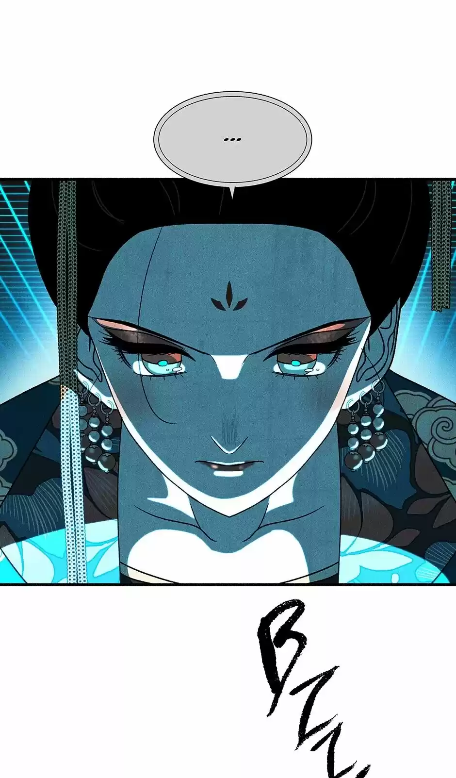 Concubine Walkthrough Chapter 35