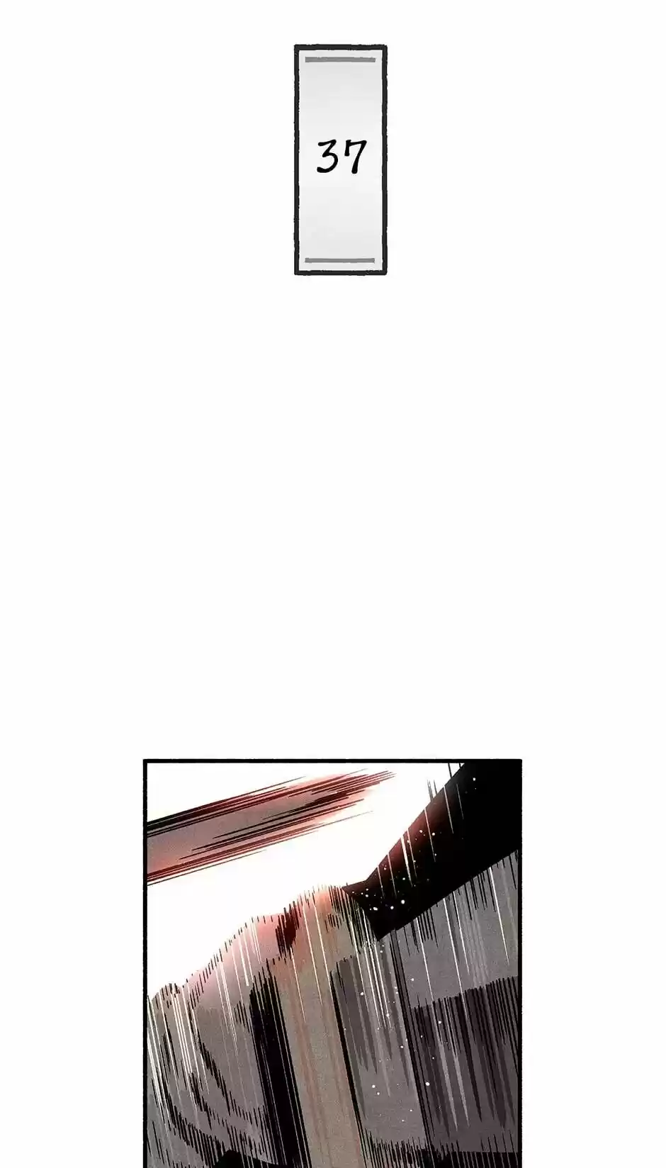 Concubine Walkthrough Chapter 37