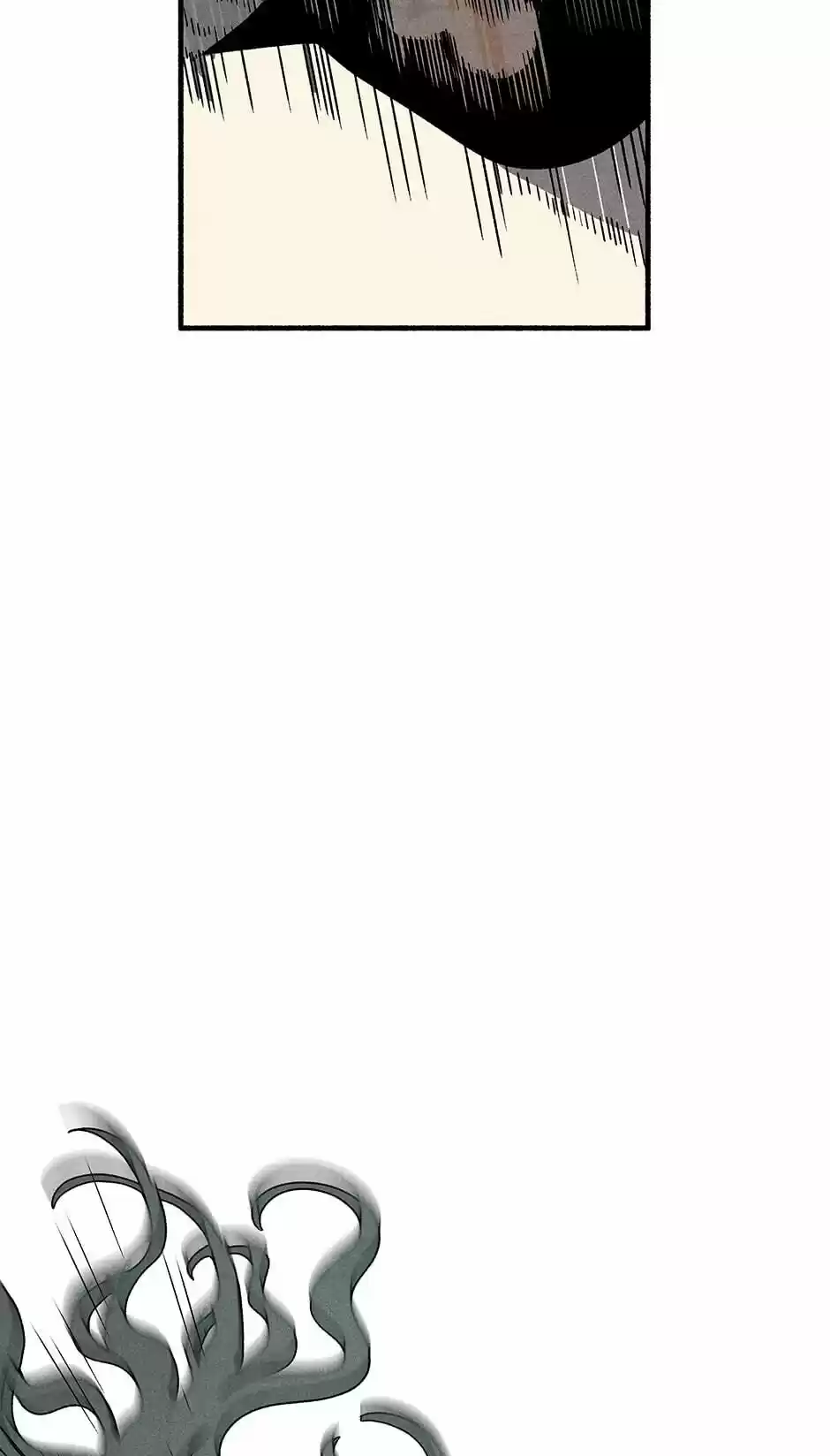 Concubine Walkthrough Chapter 37