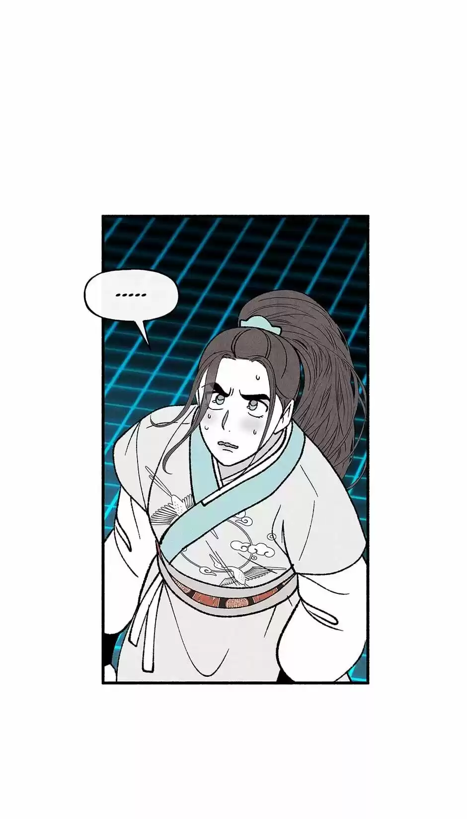 Concubine Walkthrough Chapter 38