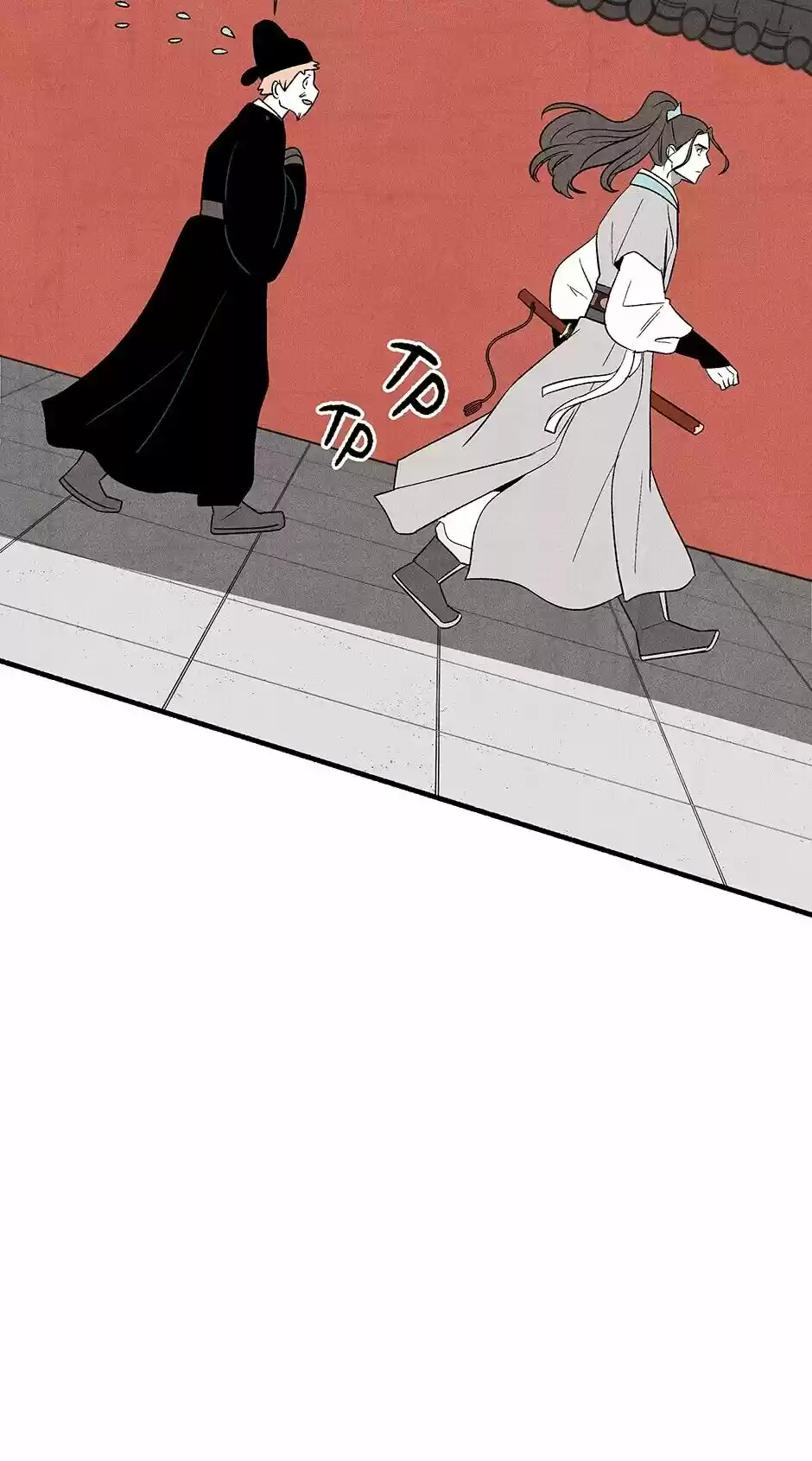 Concubine Walkthrough Chapter 4