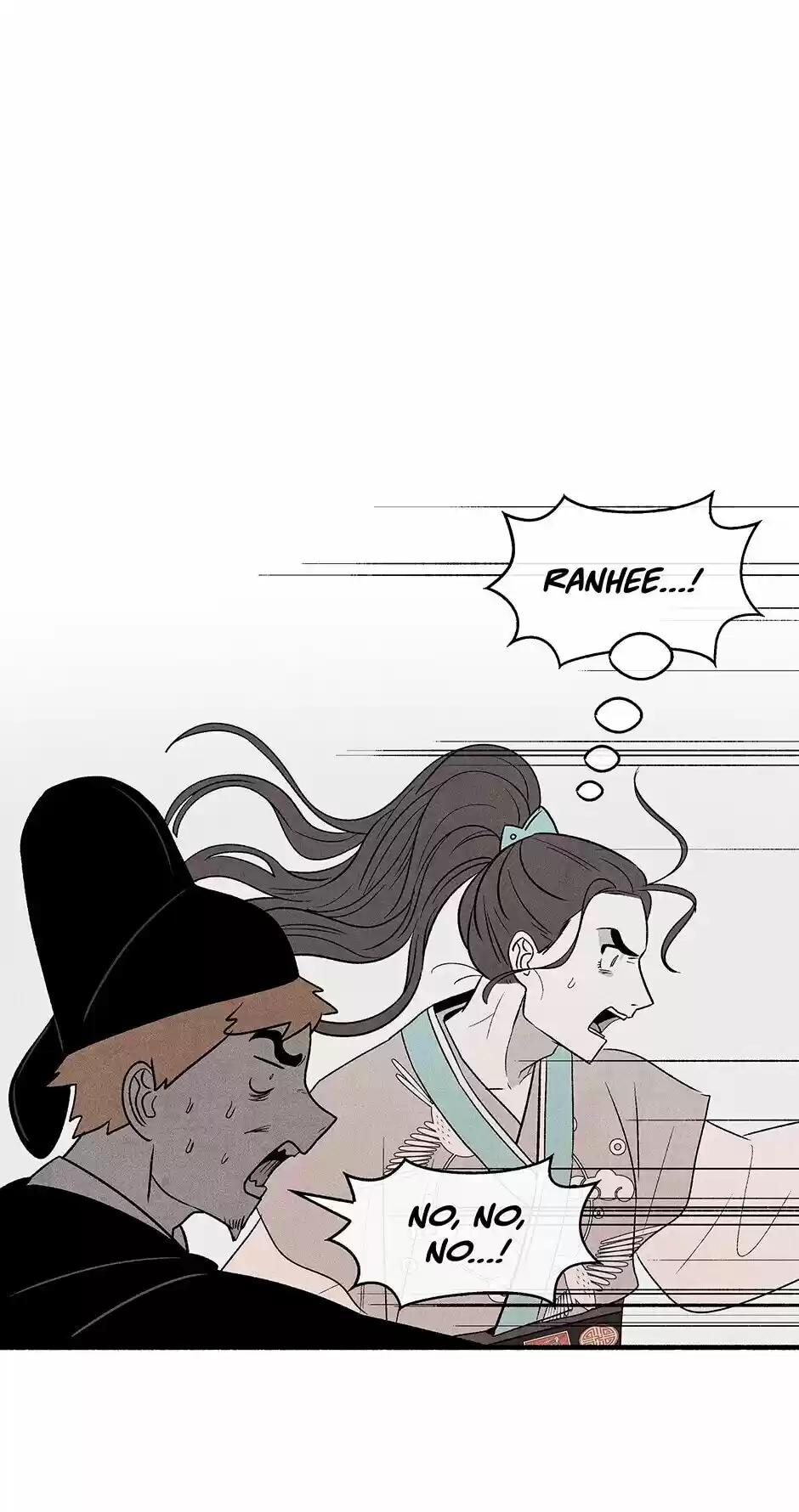 Concubine Walkthrough Chapter 4