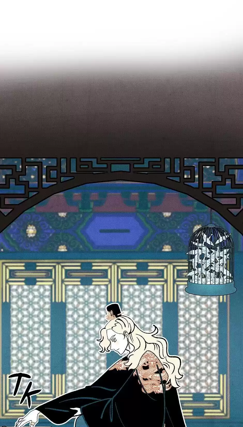 Concubine Walkthrough Chapter 45