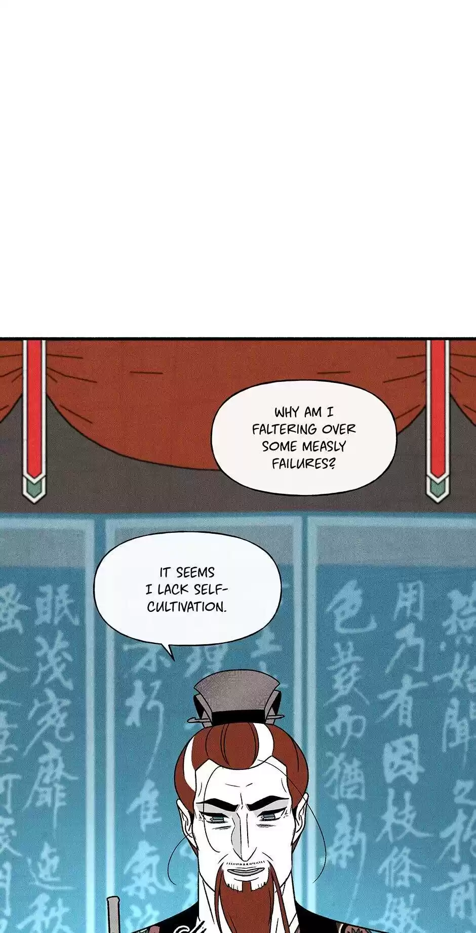 Concubine Walkthrough Chapter 45