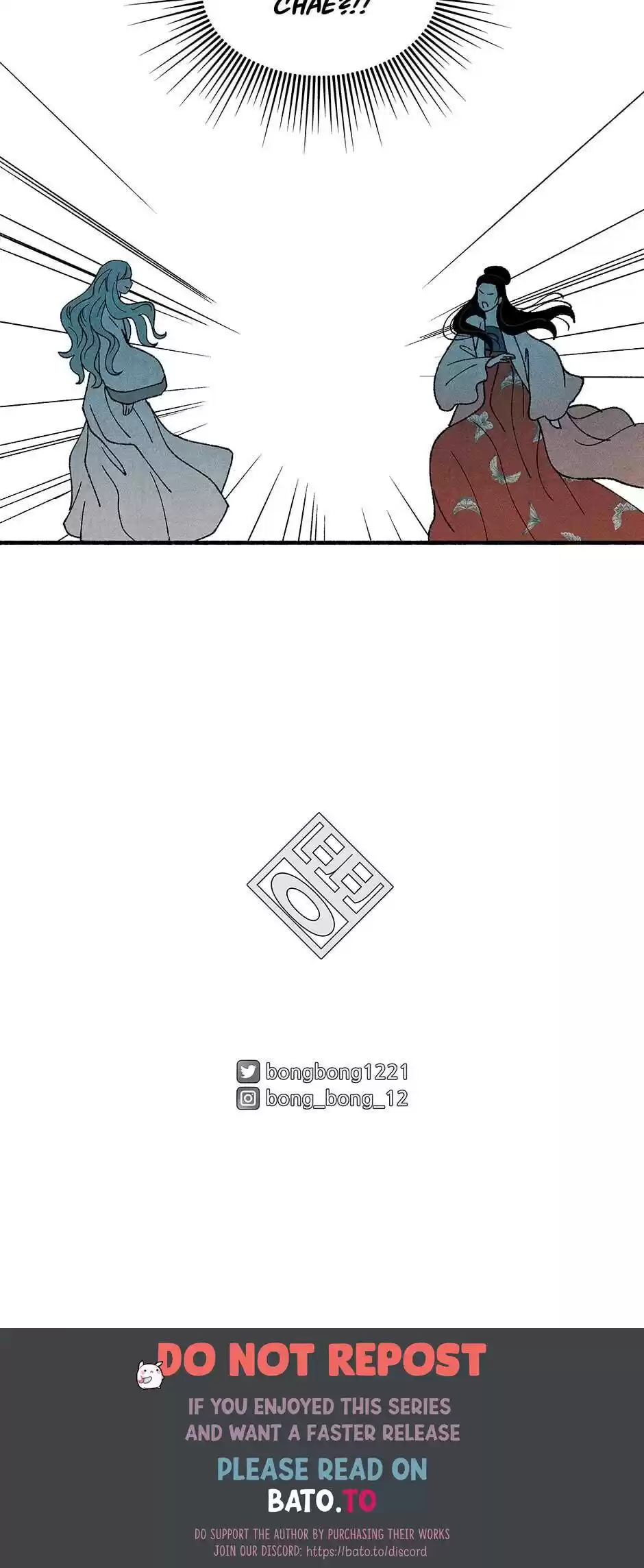 Concubine Walkthrough Chapter 45