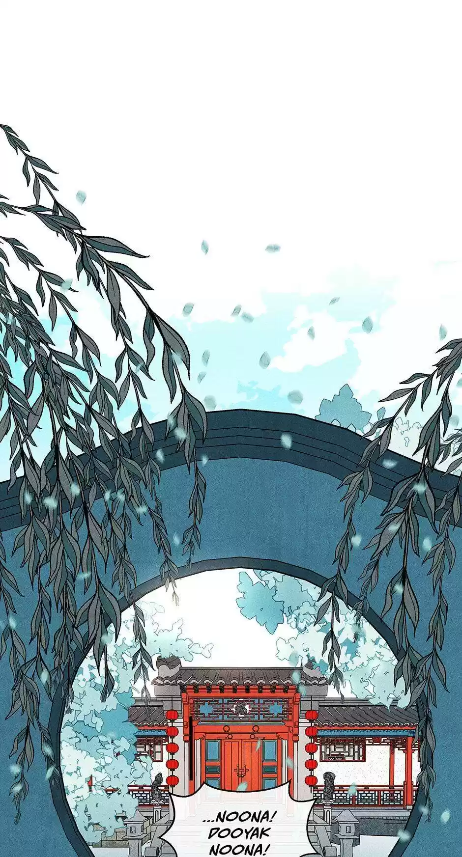 Concubine Walkthrough Chapter 46