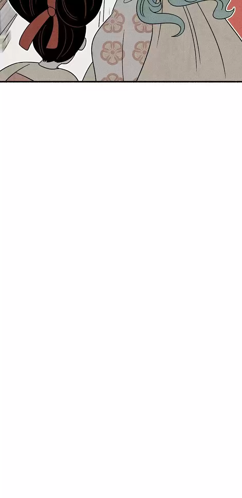 Concubine Walkthrough Chapter 46