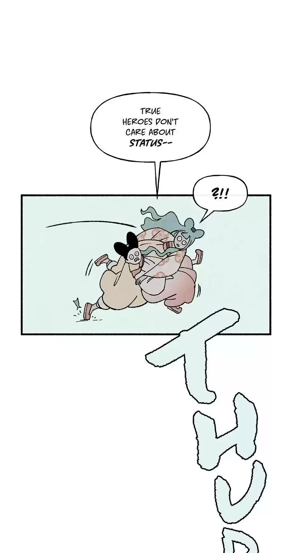 Concubine Walkthrough Chapter 46