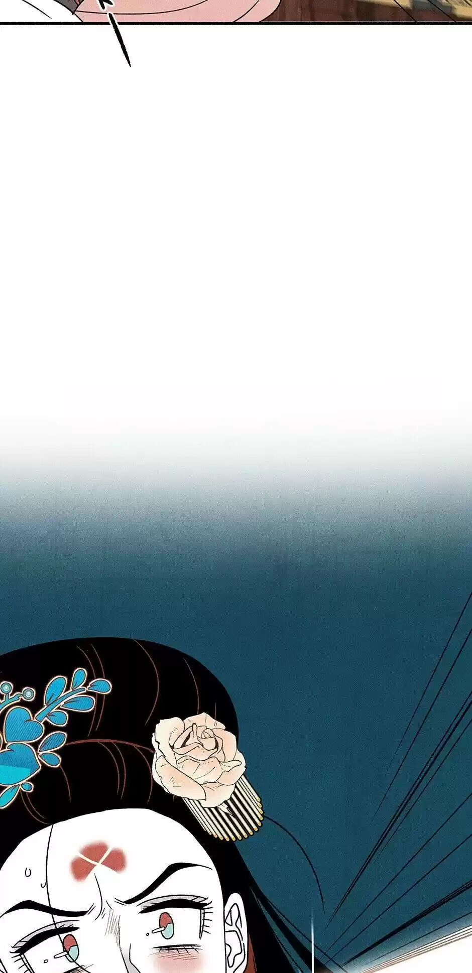 Concubine Walkthrough Chapter 46