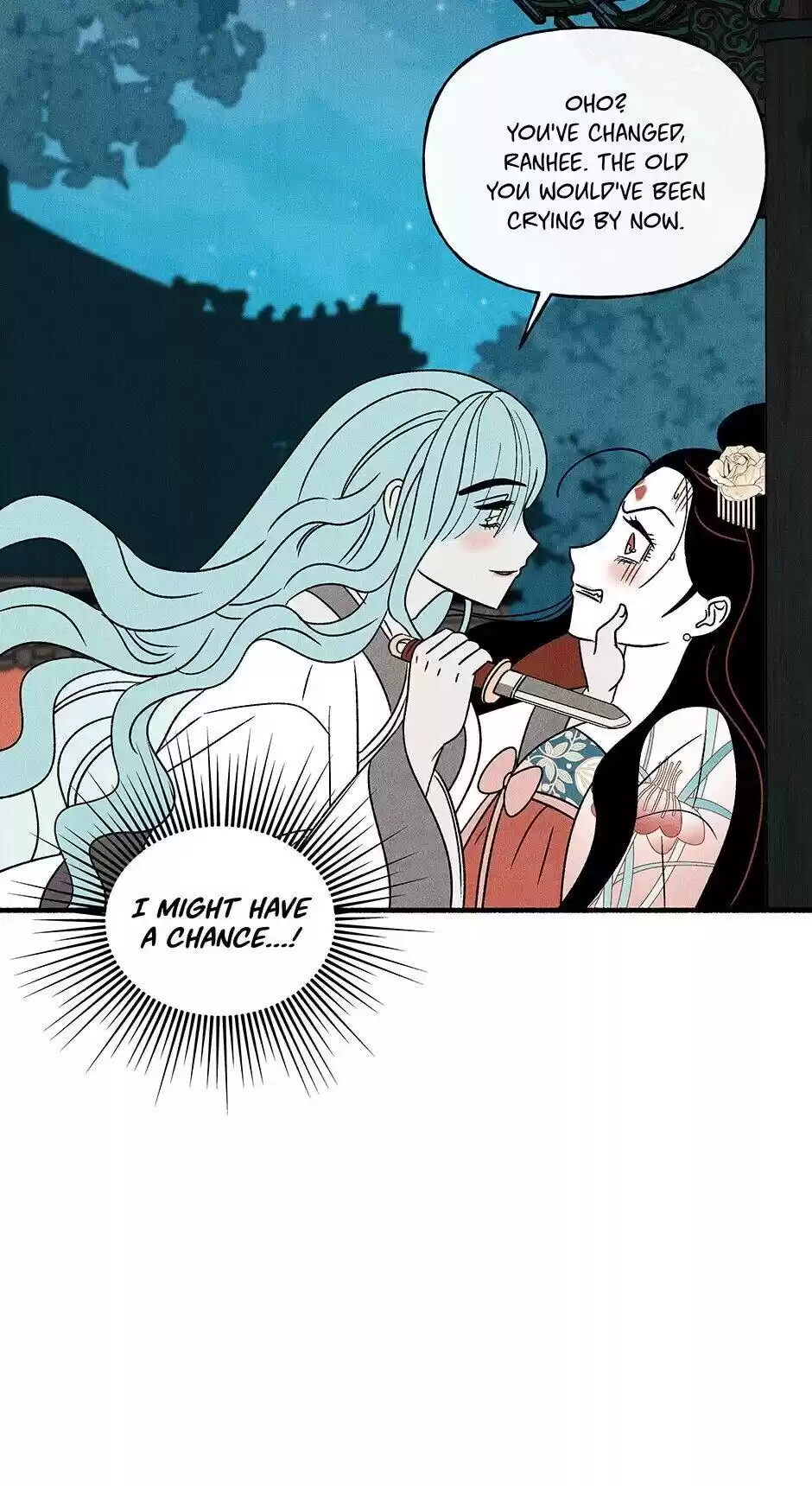 Concubine Walkthrough Chapter 47