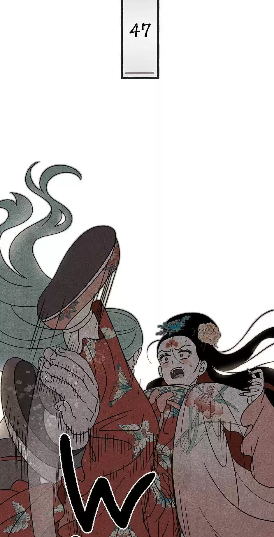 Concubine Walkthrough Chapter 47