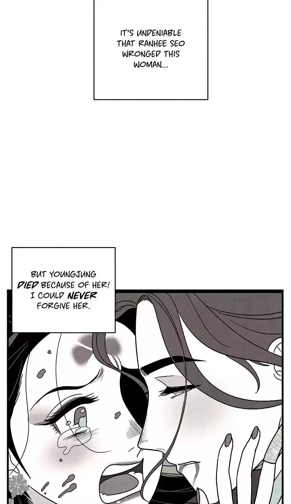 Concubine Walkthrough Chapter 47