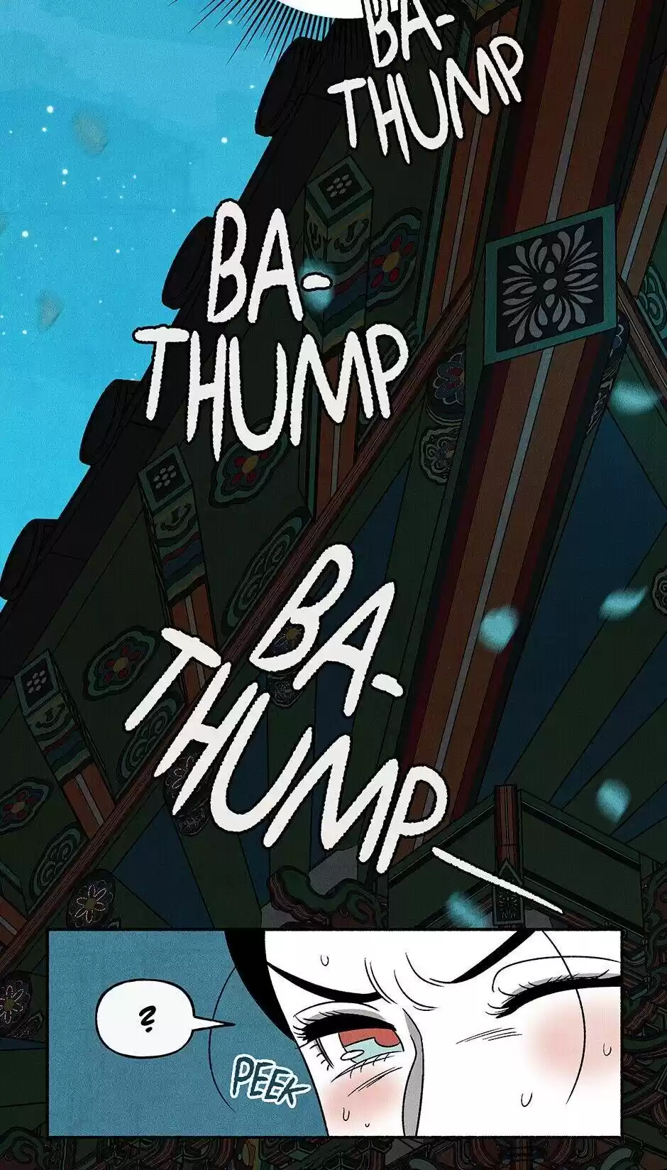 Concubine Walkthrough Chapter 47