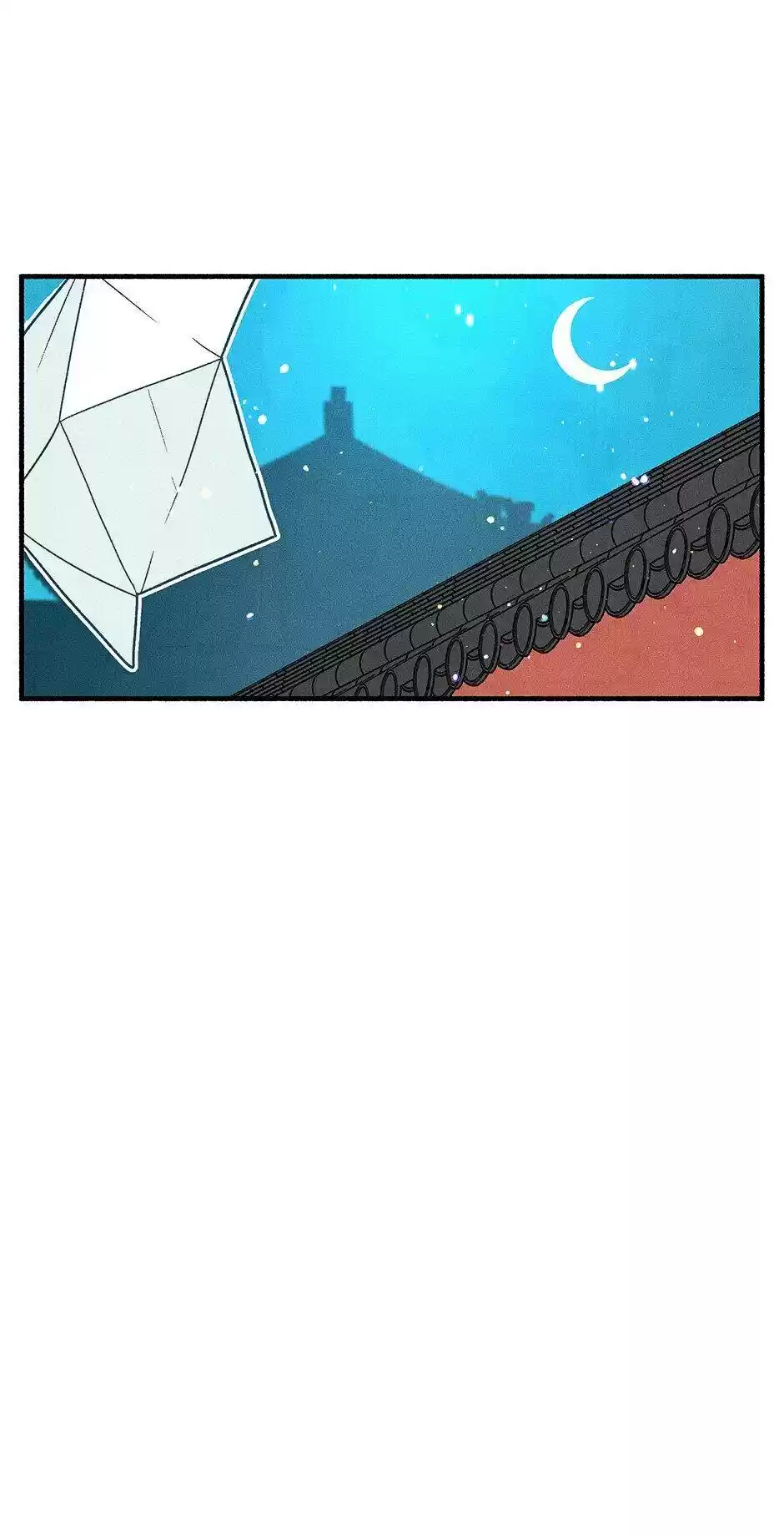 Concubine Walkthrough Chapter 47