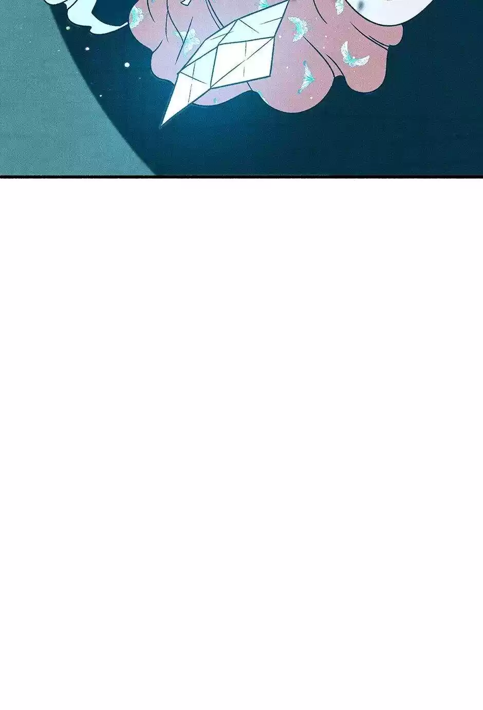 Concubine Walkthrough Chapter 47