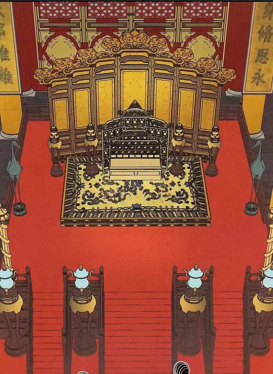 Concubine Walkthrough Chapter 47