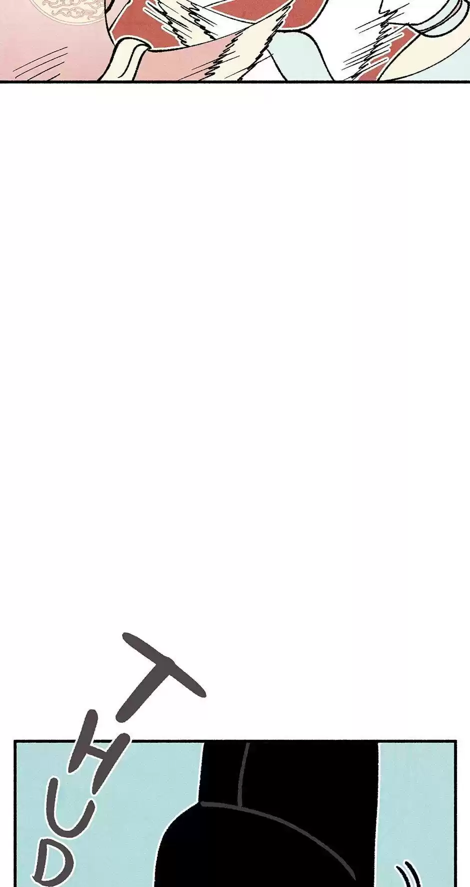 Concubine Walkthrough Chapter 47