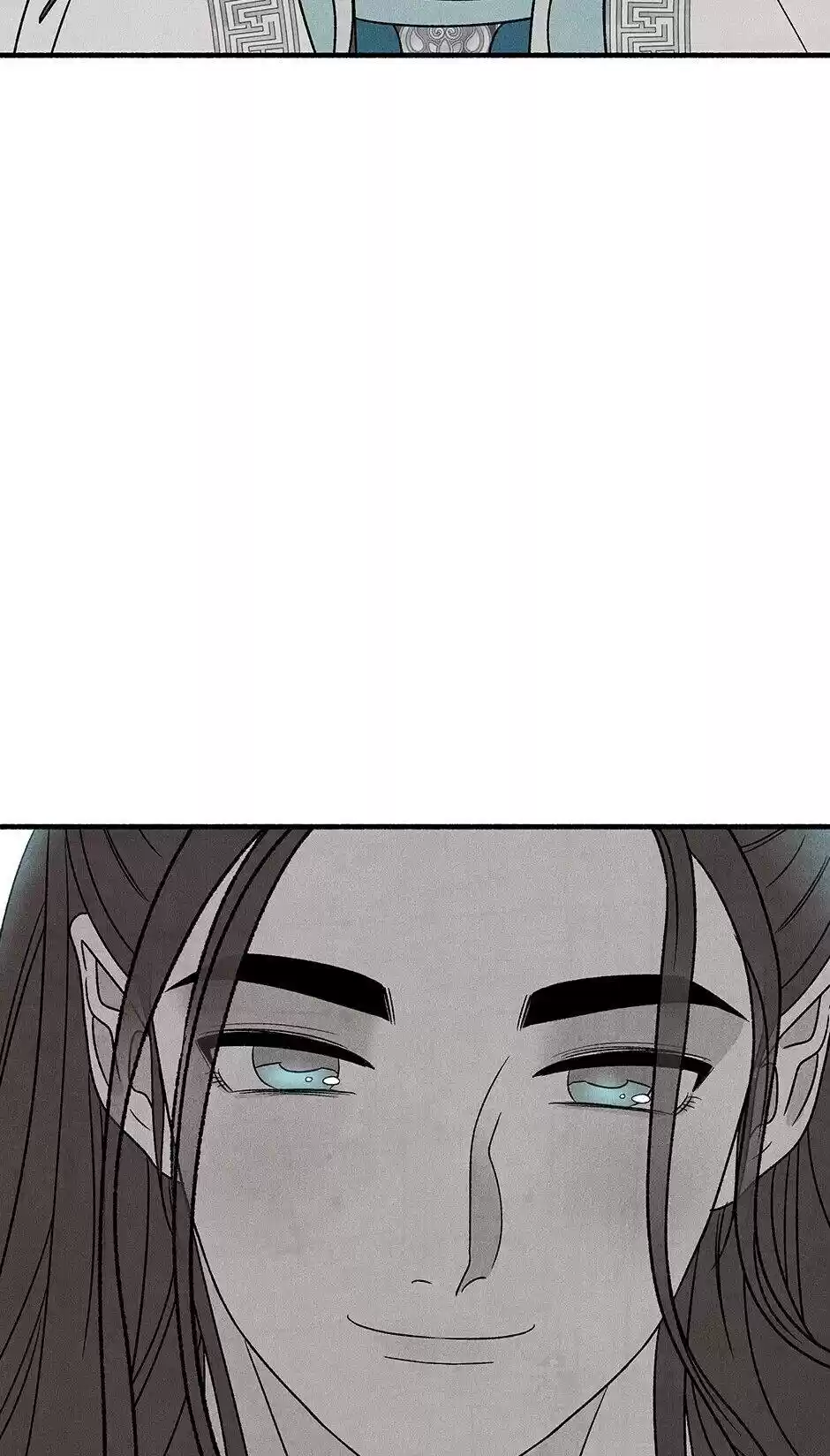 Concubine Walkthrough Chapter 47