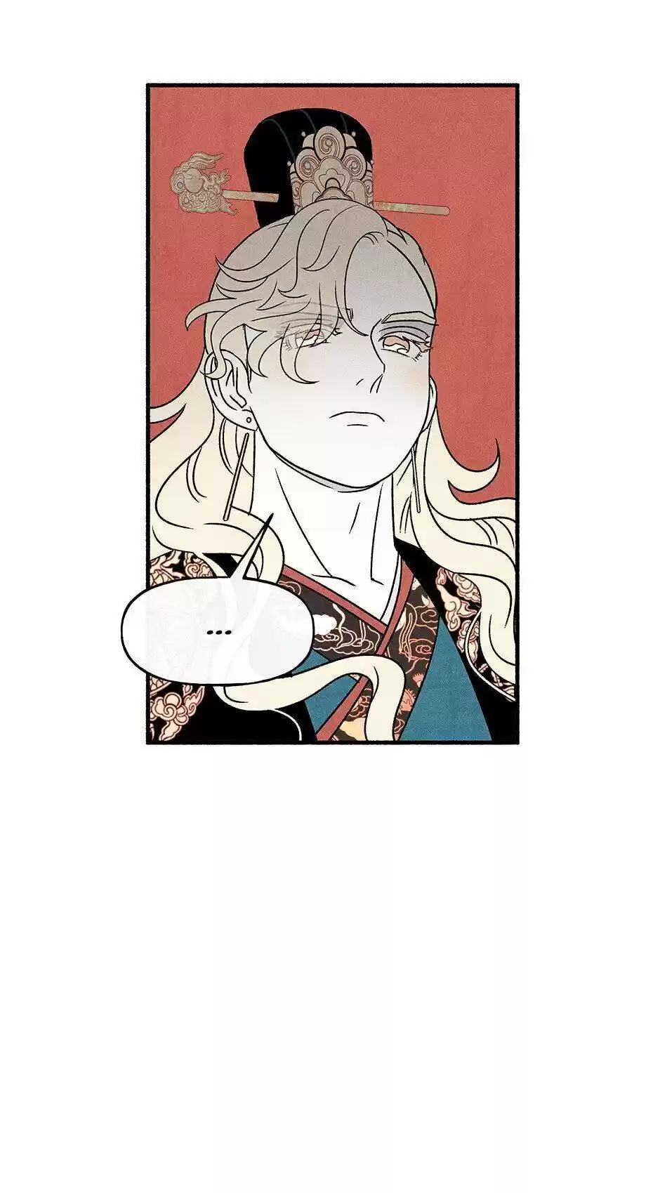 Concubine Walkthrough Chapter 48