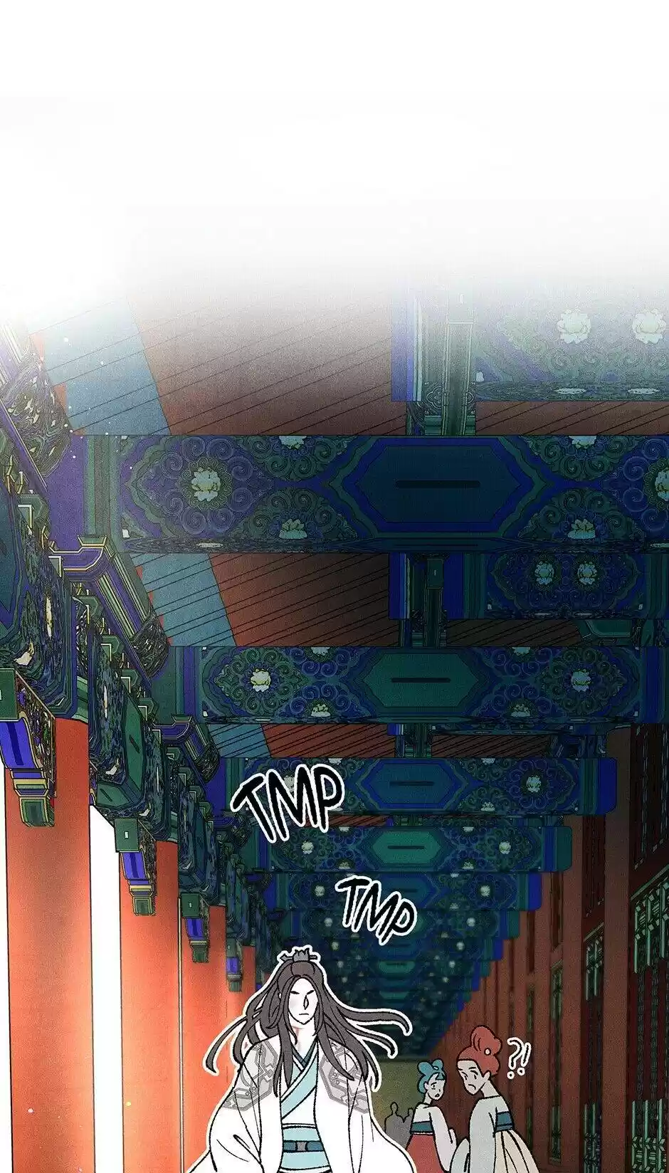 Concubine Walkthrough Chapter 49