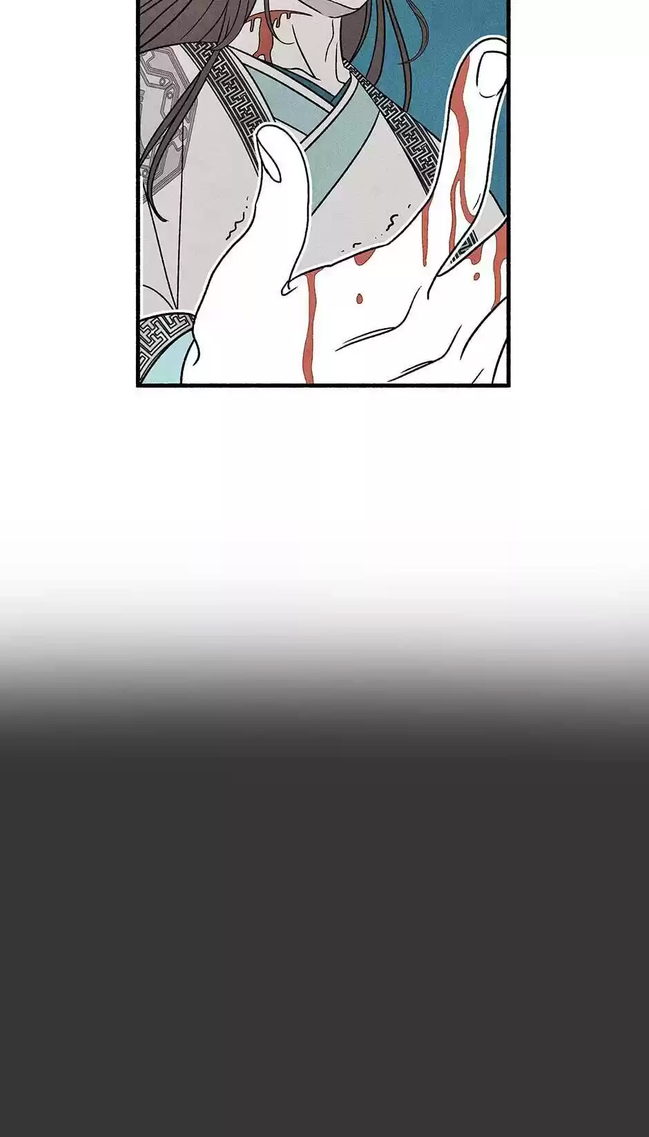 Concubine Walkthrough Chapter 49