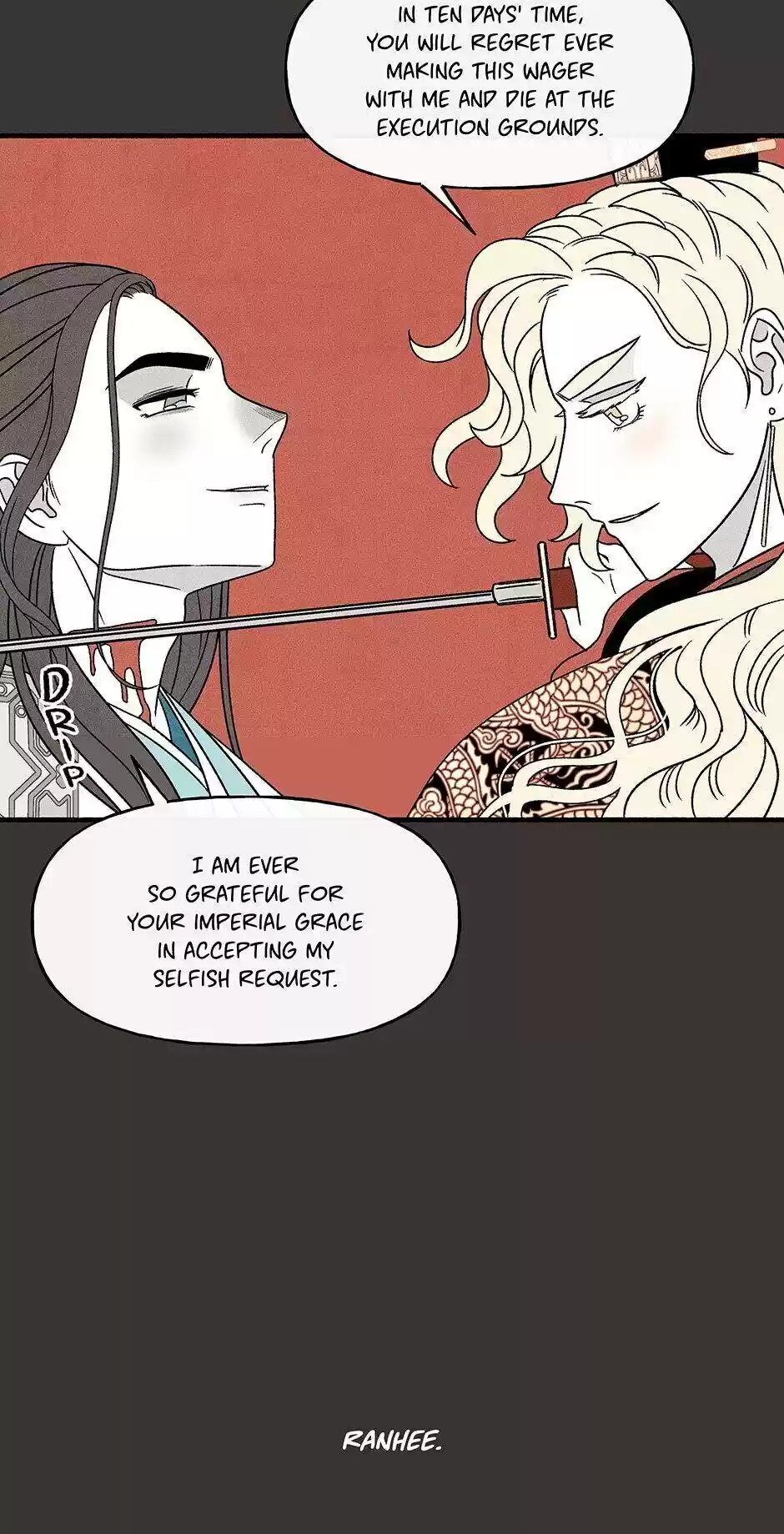 Concubine Walkthrough Chapter 49