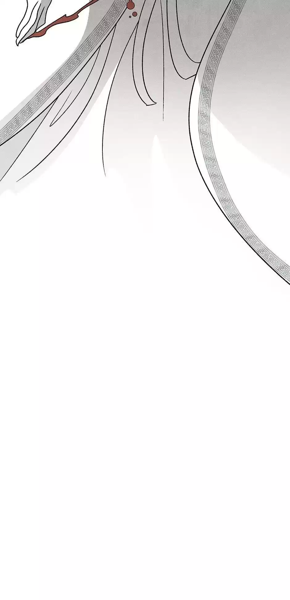 Concubine Walkthrough Chapter 49