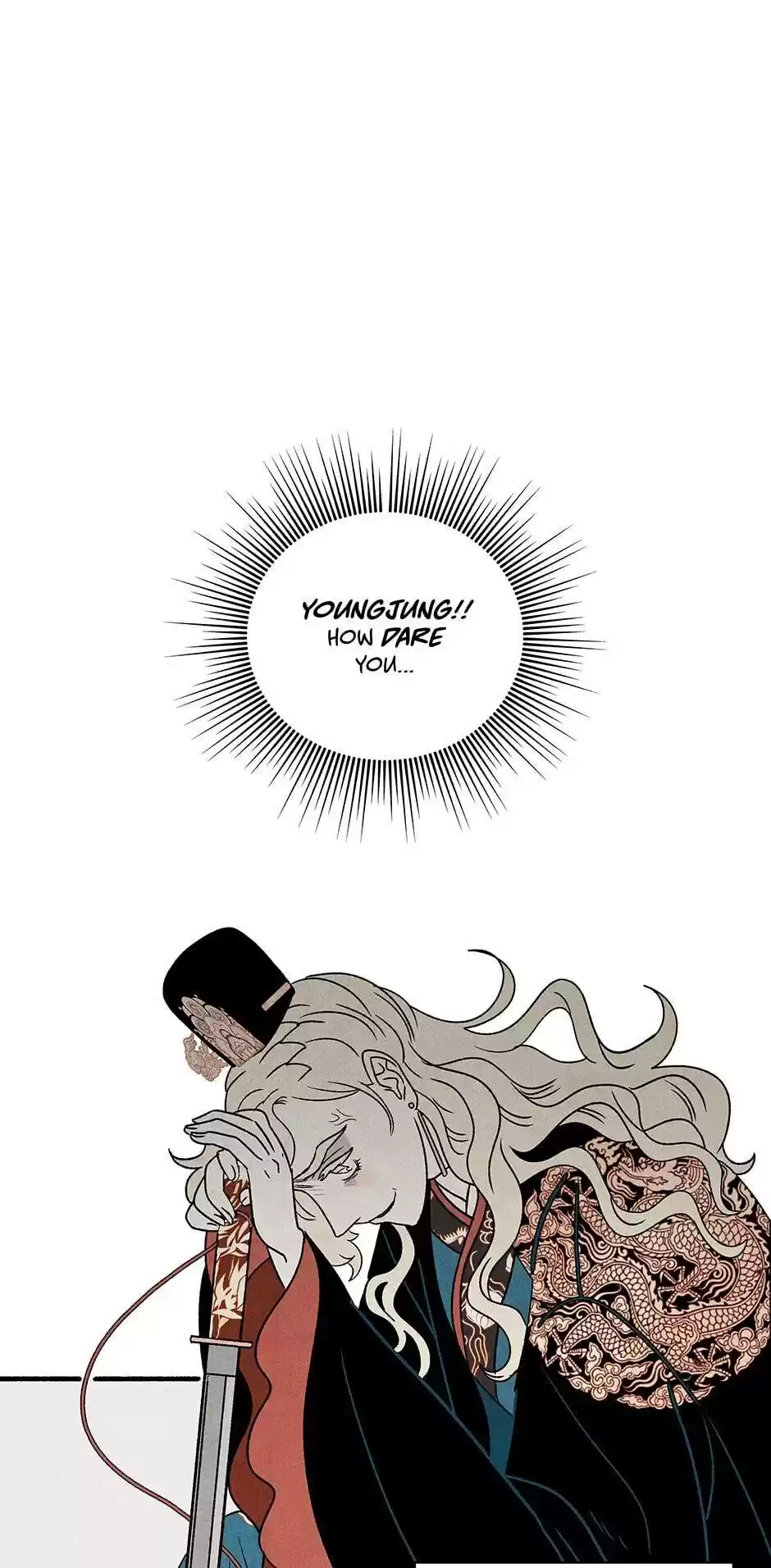 Concubine Walkthrough Chapter 49