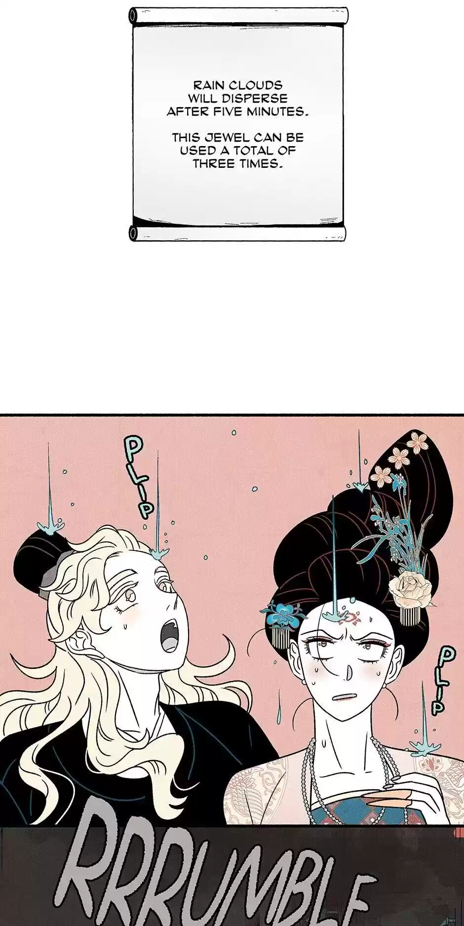 Concubine Walkthrough Chapter 49