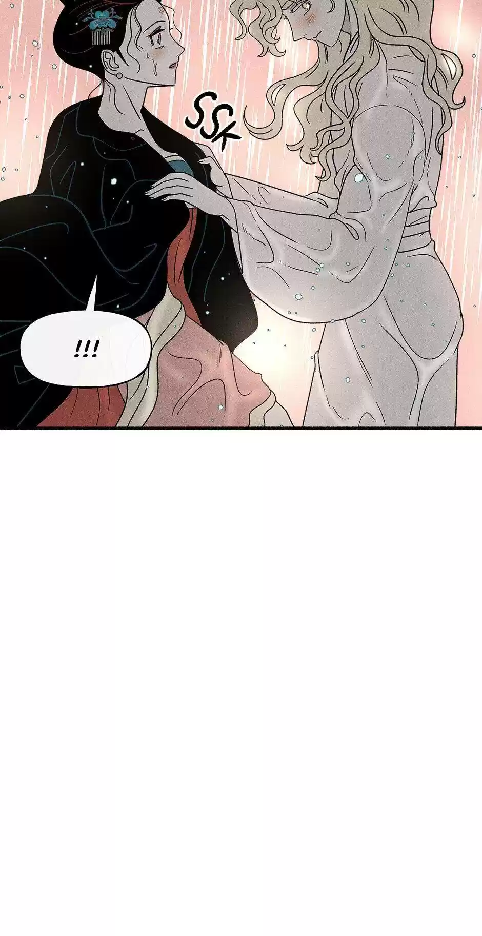 Concubine Walkthrough Chapter 49