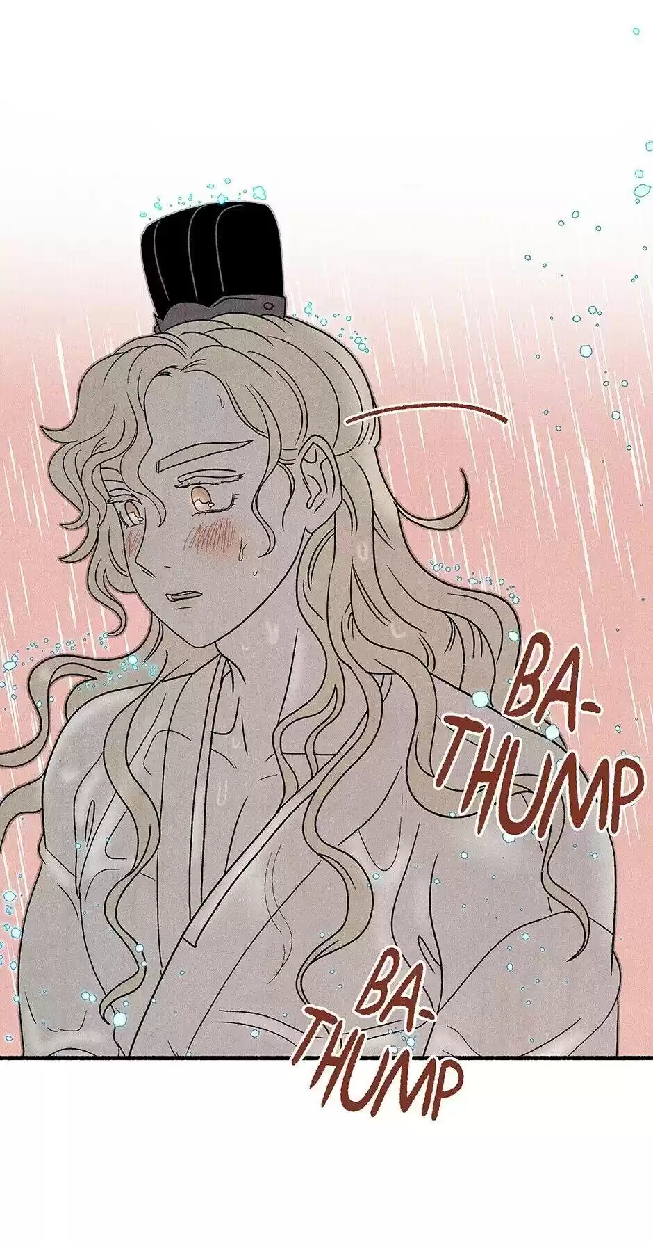 Concubine Walkthrough Chapter 49