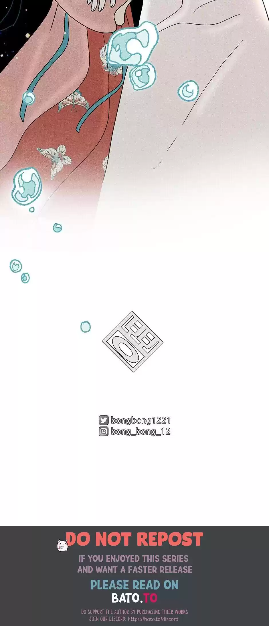 Concubine Walkthrough Chapter 49