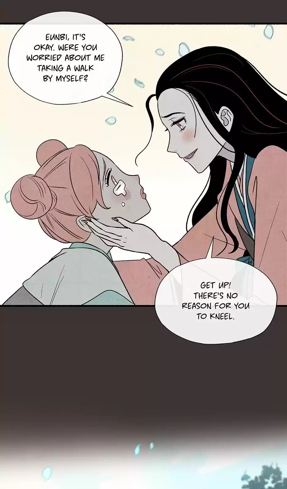 Concubine Walkthrough Chapter 5